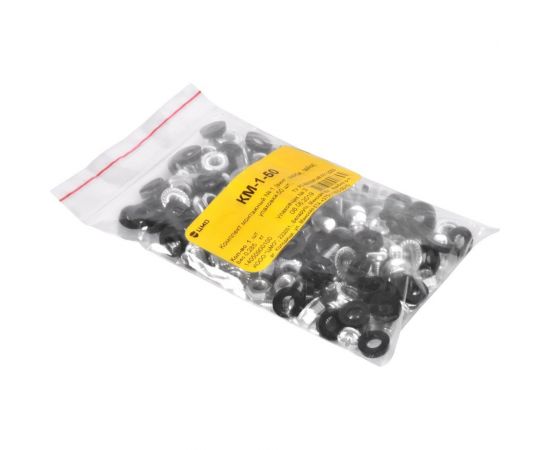 Монтажный комплект ЦМО 1 (винт, шайба, гайка) упаковка 50шт. КМ-1-50 