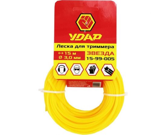 Леска (15 м; звезда; 3 мм) для триммера УДАР 15-99-005 