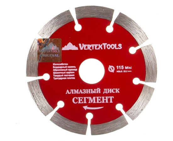 Диск алмазный сегментный (115х22.2 мм) Vertextools 04-115-17 