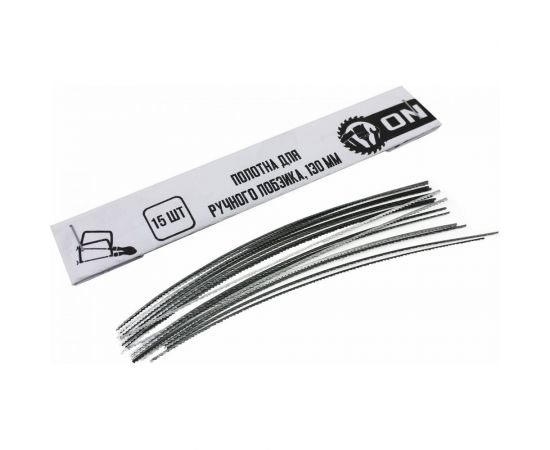 Полотна ON для ручного лобзика, 130 мм, 15 шт 15-04-020 