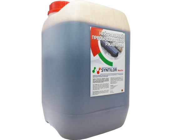 Нейтральный преобразователь ржавчины Syntilor Neutro 10кг 1070 
