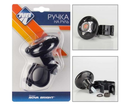 Ручка на руль Nova Bright "r" чёрная+хром 08961 – изображение 3