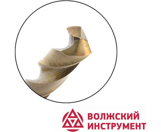 Сверло по металлу ц/х средняя серия (10.5 мм; Р6М5К5; А) Волжский Инструмент 152190 – изображение 4