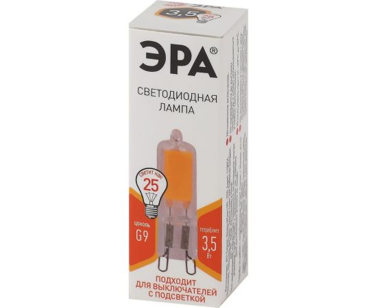 Светодиодная лампа ЭРА STD LED JCD-3,5W-GL-827-G9 G9 3,5Вт капсула, теплая белая Б0049083 – изображение 3