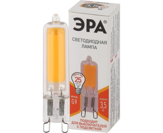 Светодиодная лампа ЭРА STD LED JCD-3,5W-GL-827-G9 G9 3,5Вт капсула, теплая белая Б0049083 – изображение 2
