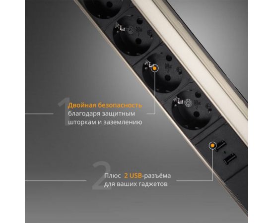 Полуавтоматический блок розеток Mebax 47 4 секции Серый металлик 319х93мм 2 USB, 00-00000829 – изображение 7