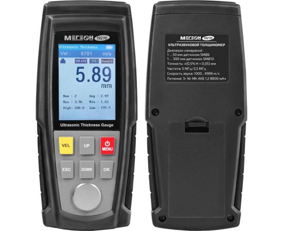 Ультразвуковой толщиномер МЕГЕОН 19270 к0000036638 – изображение 10
