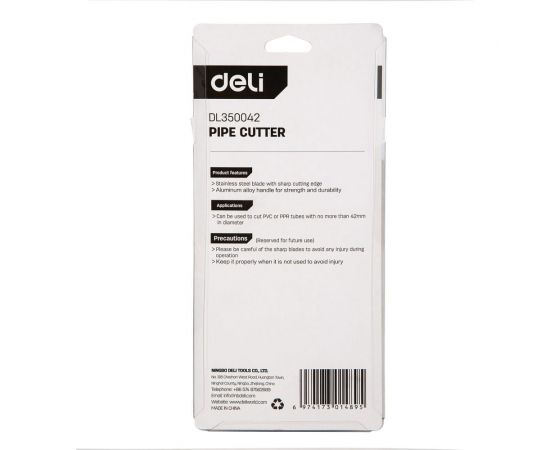 Труборез DELI DL350042 42 мм 98471 – изображение 4