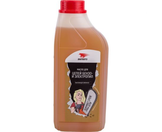 Масло для цепей бензо- и электропил канистра 0.95 л ВМПАВТО 9207 