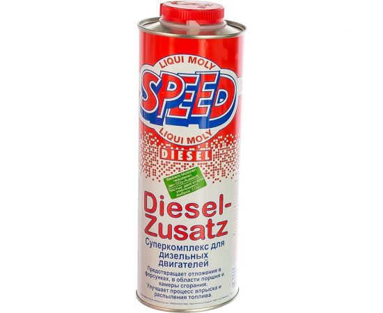 Суперкомплекс для дизельных двигателей 1л LIQUI MOLY Speed Diesel Zusatz 1975 