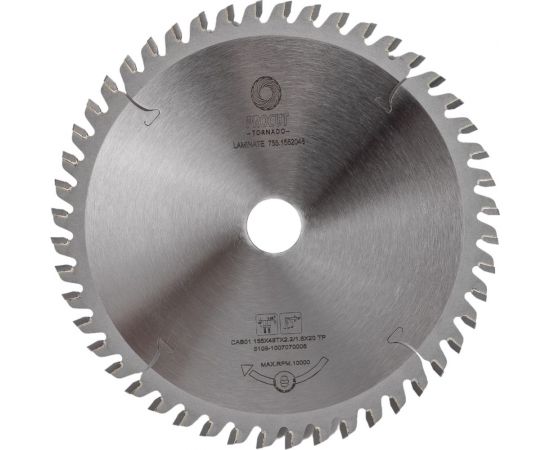 Диск отрезной для ламината и МДФ (165x20x2.2/1.6 мм; Z=48 TFZ) PROCUT 755.1652048 