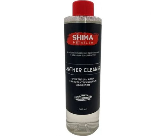 Очиститель кожи с антибактериальным эффектом SHIMA DETAILER LEATHER CLEANER 500 мл 4634444147852 