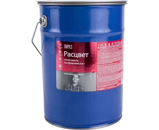 Грунт-эмаль по ржавчине Расцвет алкидная, желтая, 5 кг 70244 