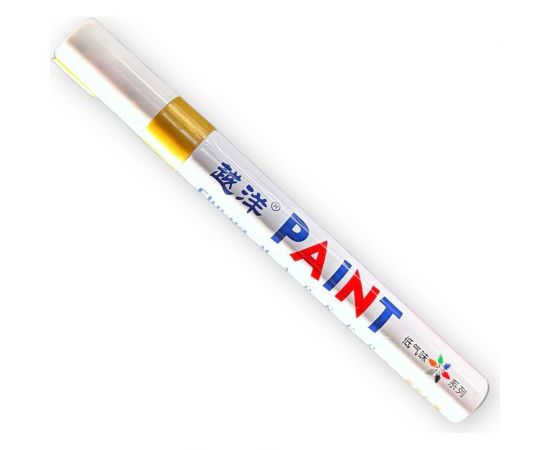 Маркер-краска по металлу Flysea Paint Marker FS-110 с наконечником 2-4 мм, золотой FS-110-gold 