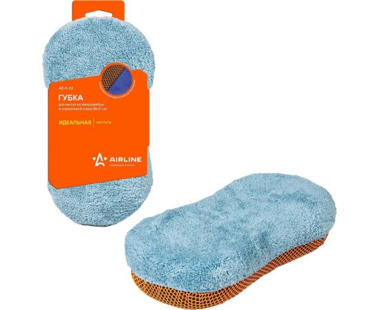 Губка для мытья из микрофибры и коралловой ткани Airline AB-K-02 