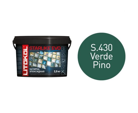 Эпоксидный состав для укладки и затирки мозаики и керамической плитки LITOKOL STARLIKE EVO S.430 VERDE PINO 485400003 