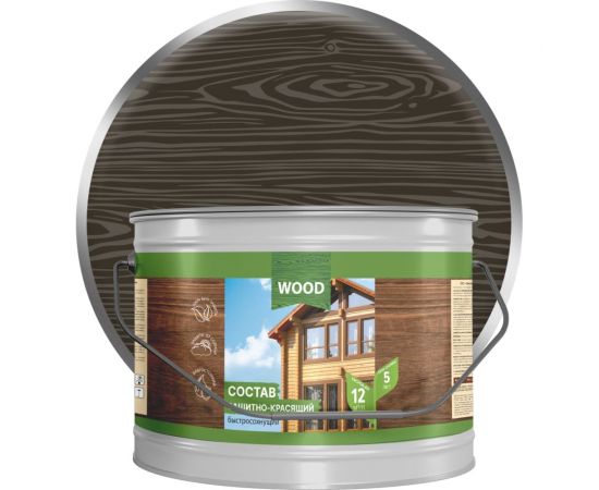 Защитно-красящий состав для древесины FARBITEX (быстросохнущий; палисандр; 2.7 л) 4300008483 