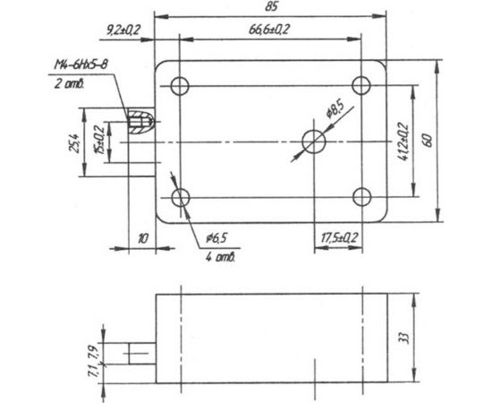 Сейфовый замок Поливектор "Барьер СИ-600" 2 ключа 2298 – изображение 2