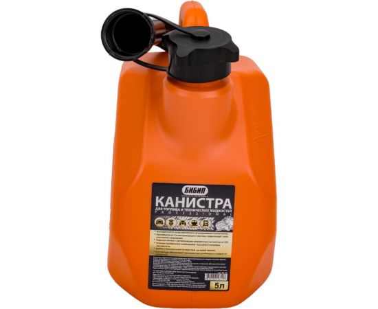 Канистра ГСМ Professional 5 л Бибип BB-100 – изображение 5