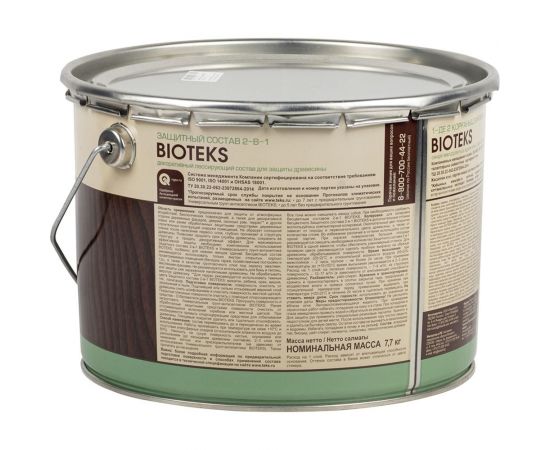 Биоантисептик Текс классик универсал палисандр 9 л защитный состав 2 в 1 48673 – изображение 3
