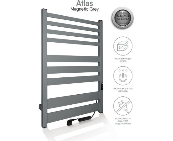 Полотенцесушитель INDIGO Atlas (electro) 80/50 таймер, скрытый монтаж, универсальное подключение R/L LСLATE80-50MGRt – изображение 3