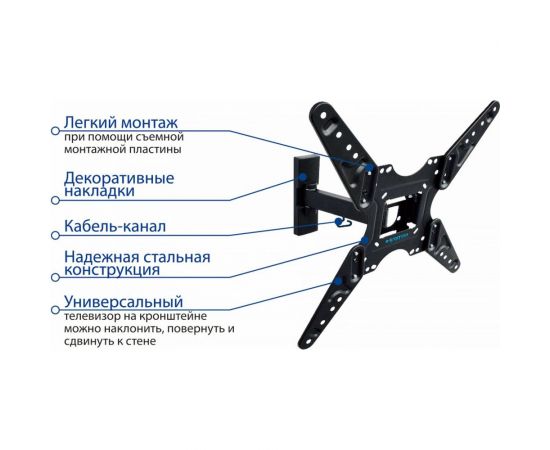 TV кронштейн Kromax OPTIMA 413 black 29010 – изображение 3