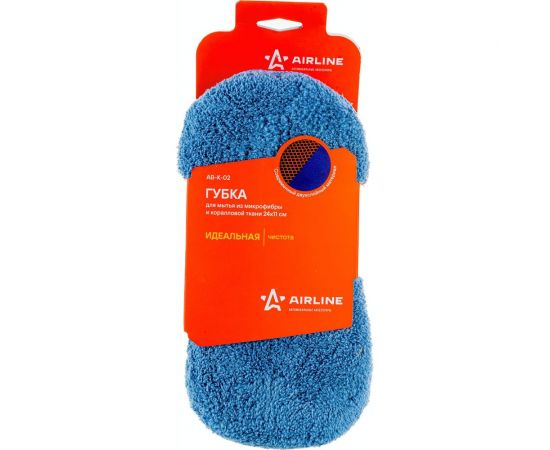 Губка для мытья из микрофибры и коралловой ткани Airline AB-K-02 – изображение 9