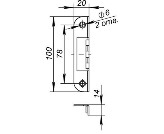 Ответная планка для дверей с притвором к замкам FUARO 2018 и 2014 WC/S CP хром STRP.FIN068 38087 – изображение 2