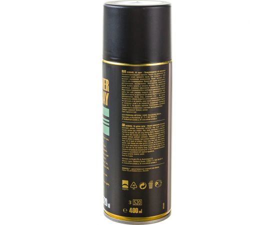 Грунт Mobihel универсальный, акриловый, серый, аэрозоль, 520 мл X6138436 – изображение 3