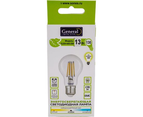 Светодиодная лампа General Lighting Systems FIL Диммируемая A60S-13W-E27 686600 – изображение 4