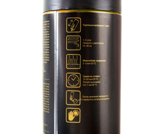 Грунт Mobihel универсальный, акриловый, серый, аэрозоль, 520 мл X6138436 – изображение 2