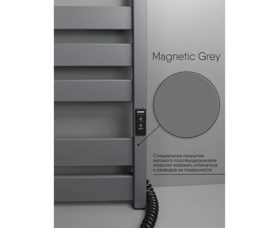 Полотенцесушитель INDIGO Atlas (electro) 80/50 таймер, скрытый монтаж, универсальное подключение R/L LСLATE80-50MGRt – изображение 7