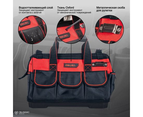 Сумка для инструментов с жестким пластиковым дном DELI dl430318 430x200x290 мм, 14 карманов, плечевой ремень, ткань Оксфорд 1680d 111106 – изображение 11
