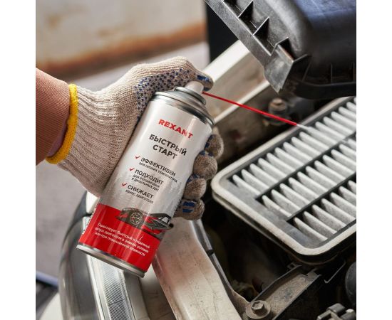 Быстрый старт двигателя REXANT 520 мл 85-0057 – изображение 7