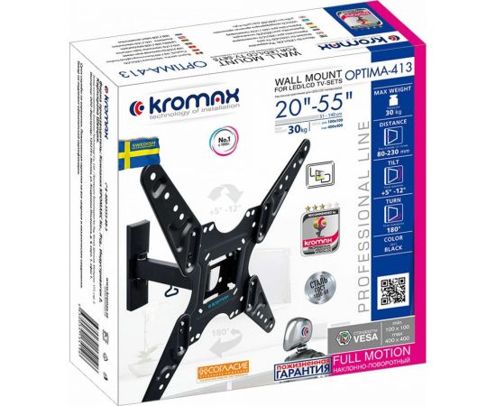 TV кронштейн Kromax OPTIMA 413 black 29010 – изображение 2
