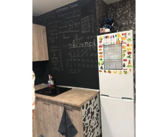 Грифельная краска mia ATURI Design 0.4 кг T1-00011853 – изображение 5