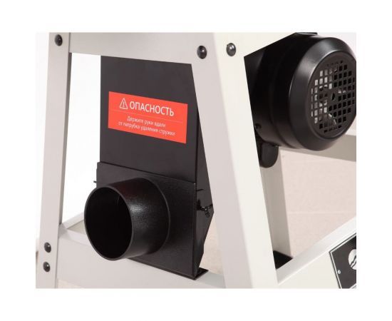 Фуговальный станок Белмаш J150/1170SAH S106A – изображение 2