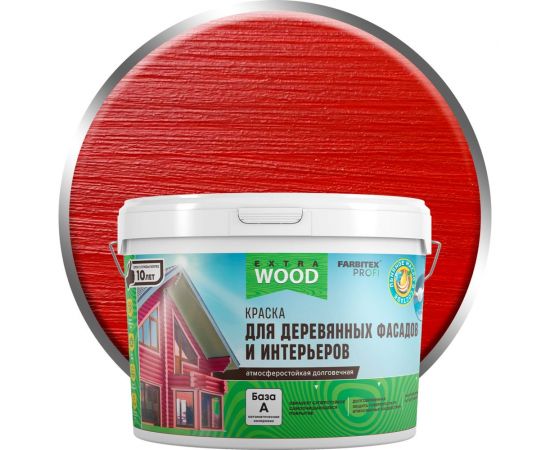 Краска для деревянных фасадов и интерьеров FARBITEX (княженика; 2,7 л) 4300010003 