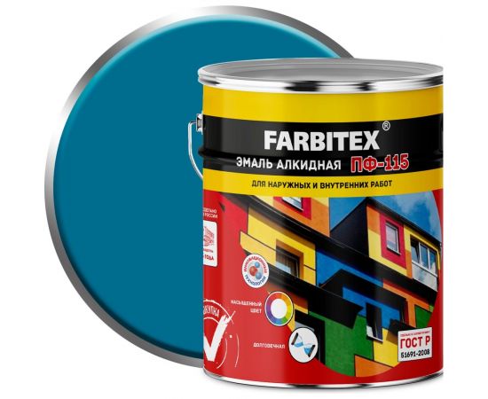 Алкидная эмаль FARBITEX ПФ-115 (голубой; 5 кг) 4300001587 