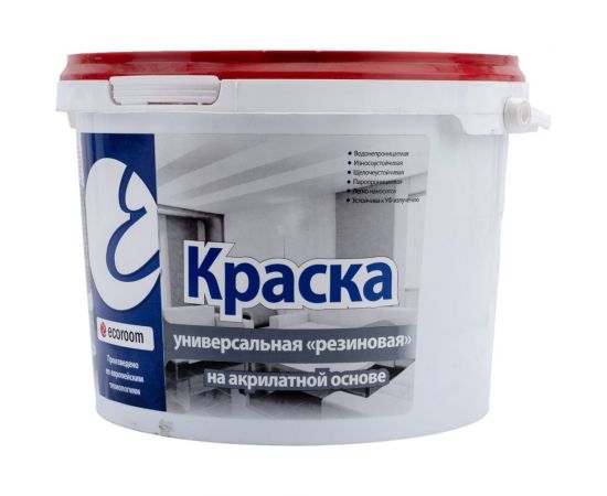 Фасадная резиновая краска ECOROOM RAL 5024 пастельно-синий, 2.4 кг Е-Кр -3582/5024 