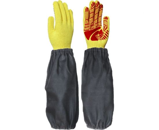 Нарукавники ГК Спецобъединение ДИАГОНАЛЬ Нар 001 