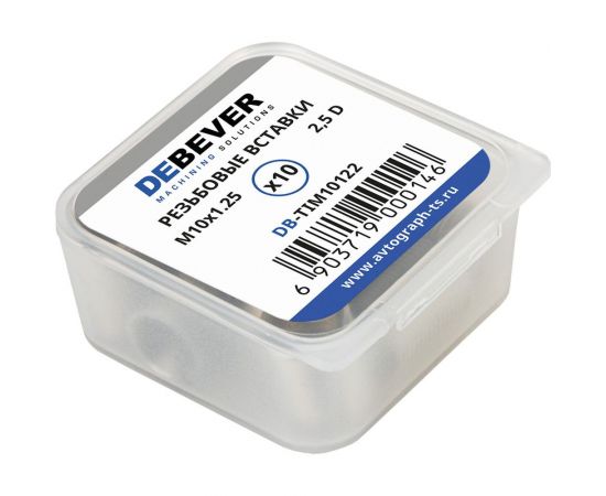 Резьбовые вставки DeBever M10x1.25, 2.5D, 10 предметов DB-TIM10122 