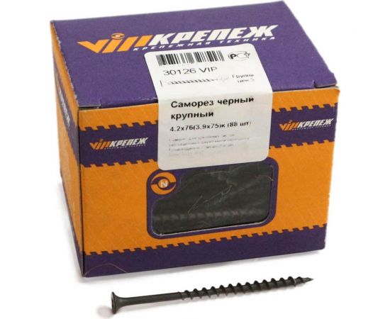 Саморез по дереву VIPКрепеж черный 4,2х76 к 88 шт 30126 VIP 