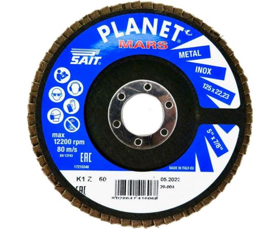 Круг лепестковый торцевой Planet-Mars z конический 125x22.23 мм, Р60, цирконий Sait 41606 
