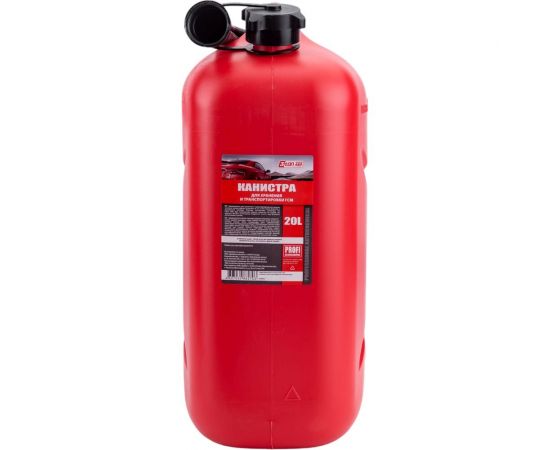Канистра 20 л, красная для топлива в комплекте с крышкой и лейкой 3ton 55299 – изображение 6