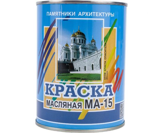 Масляная краска ABC FARBEN МА-15 (ярко-зеленый; 0.9 кг) 4300000380 – изображение 4