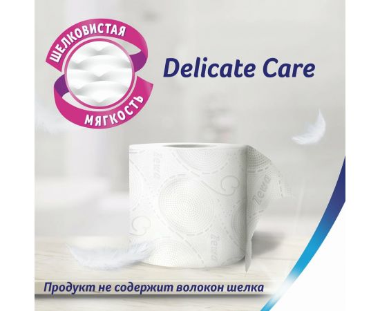 Туалетная бумага ZEWA Deluxe 3-х слойная, 12 рулонов, 12x18 м, белая 144029 113844 – изображение 4