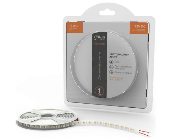 Лента Gauss Basic 12V 10W/m 700lm/m 3000K IP65 LED 5m BT051 – изображение 7