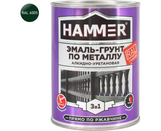 Эмаль-грунт по металлу HAMMER 3в1 АУ п/гл RAL 6005 зеленый мох 0,9 кг ЭК000133626 – изображение 2