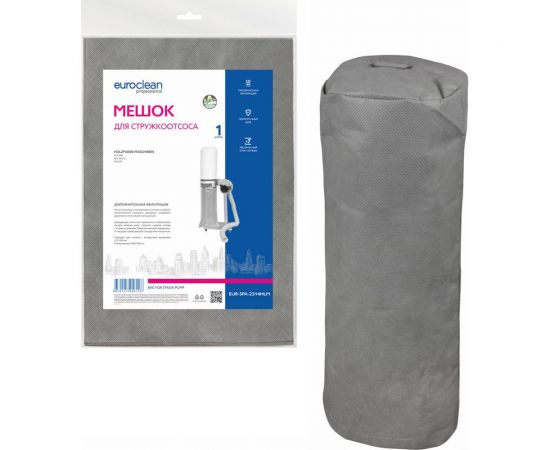 Мешок синтетический для стружкоотсоса EURO Clean EUR-SPA-2314HLM – изображение 2